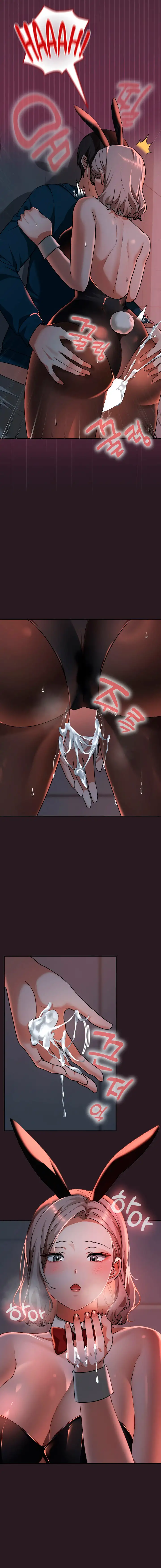 ¡No se lo cuentes a nadie! Capítulo 39 - Page 13