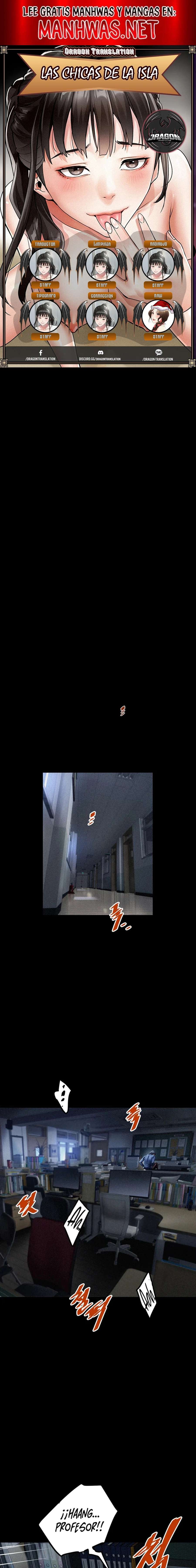 Las chicas de la isla Capítulo 1 - Page 1