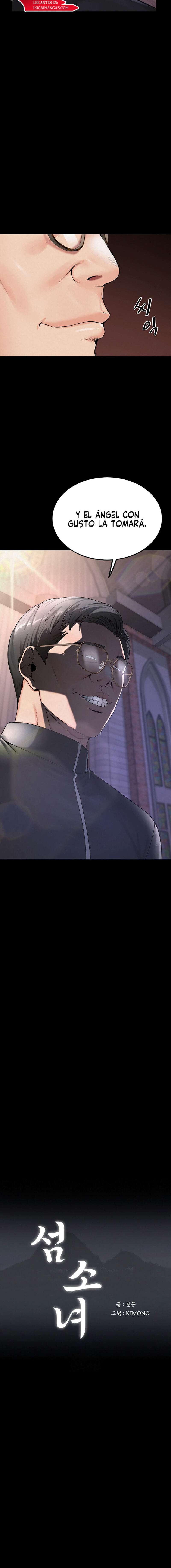 Las chicas de la isla Capítulo 15 - Page 2