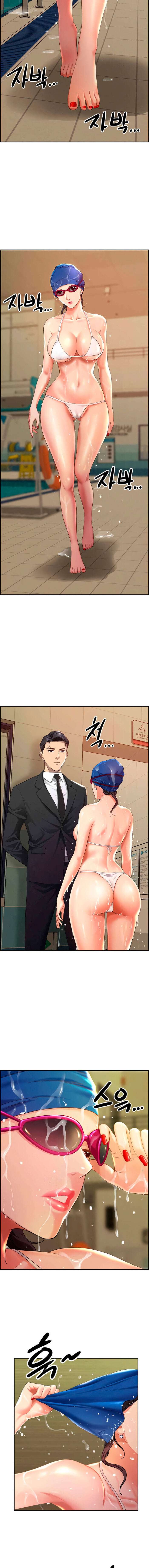 Guardian de Milfs Capítulo 1 - Page 3