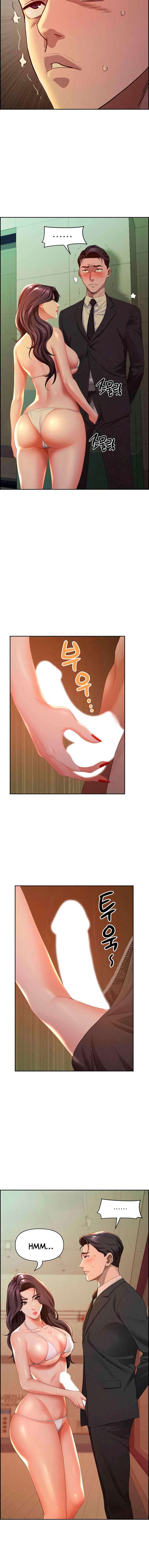 Guardian de Milfs Capítulo 1 - Page 6