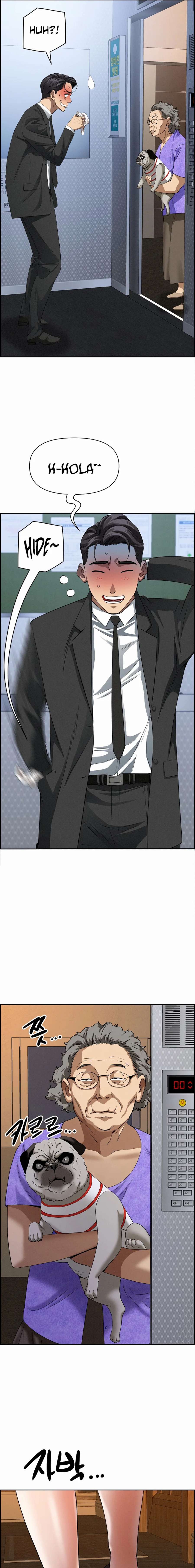 Guardian de Milfs Capítulo 10 - Page 6