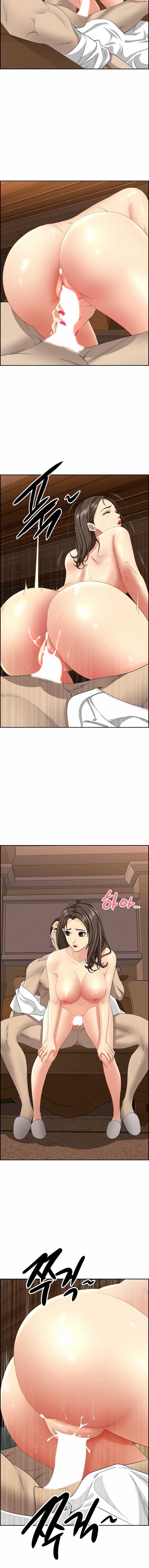 Guardian de Milfs Capítulo 11 - Page 11