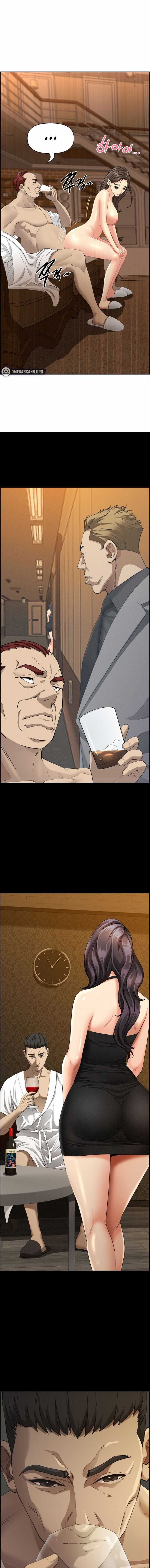 Guardian de Milfs Capítulo 11 - Page 12