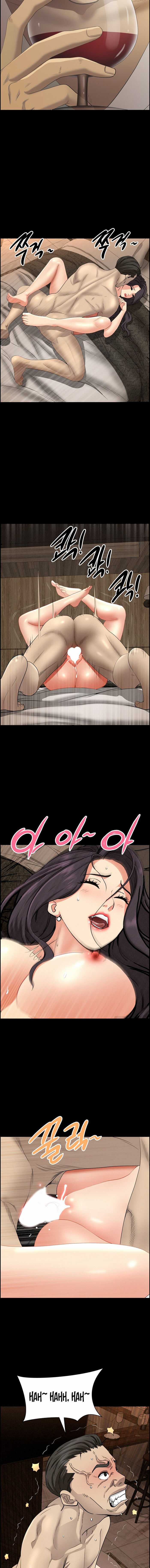 Guardian de Milfs Capítulo 11 - Page 13