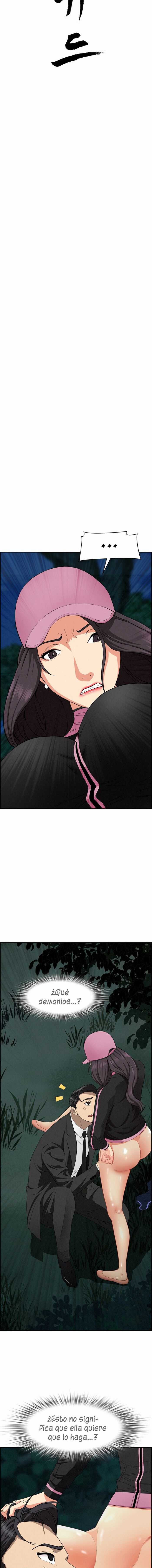 Guardian de Milfs Capítulo 11 - Page 2