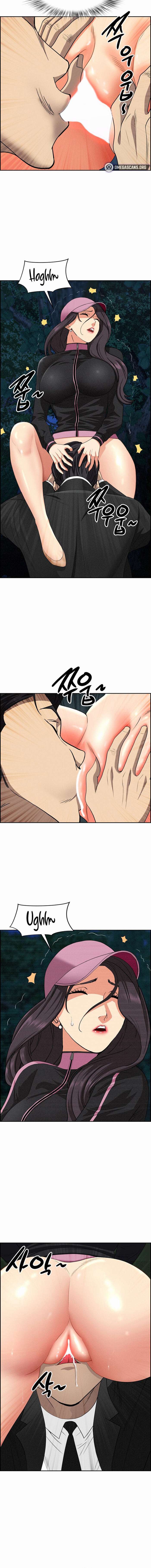 Guardian de Milfs Capítulo 11 - Page 5