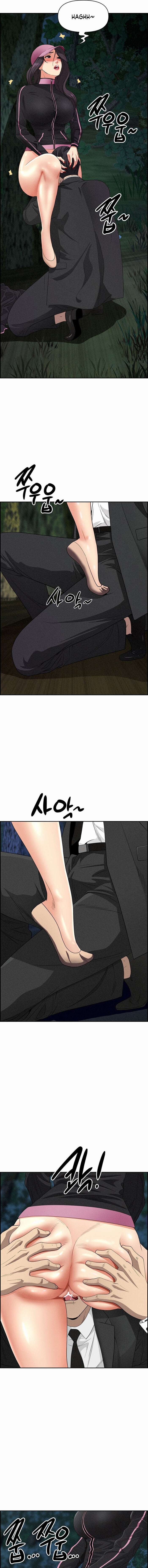 Guardian de Milfs Capítulo 11 - Page 6