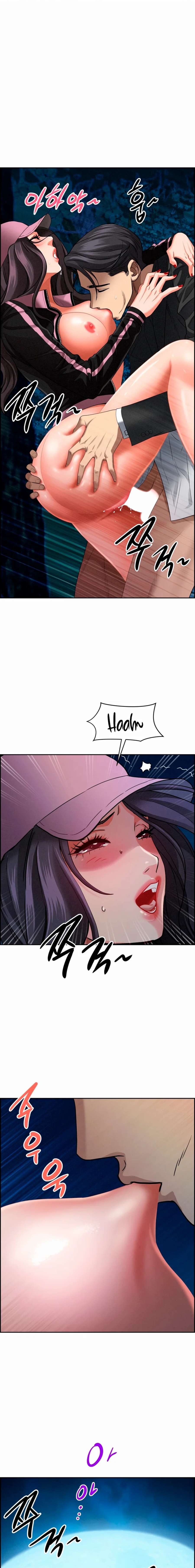 Guardian de Milfs Capítulo 12 - Page 17