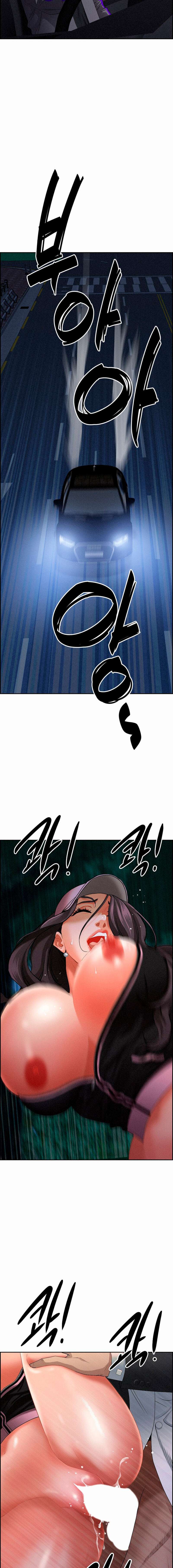 Guardian de Milfs Capítulo 13 - Page 3