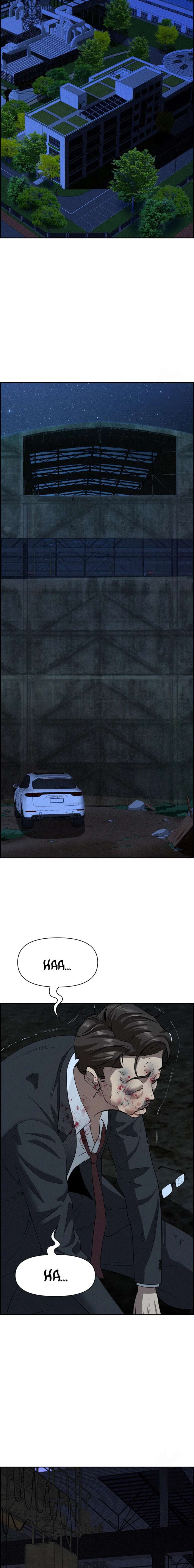 Guardian de Milfs Capítulo 14 - Page 14