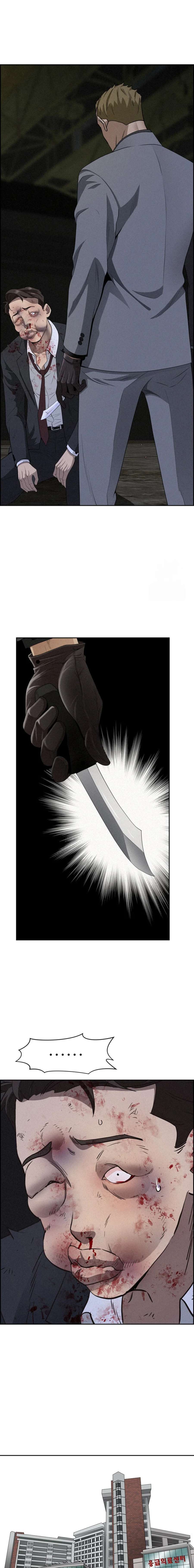 Guardian de Milfs Capítulo 14 - Page 18