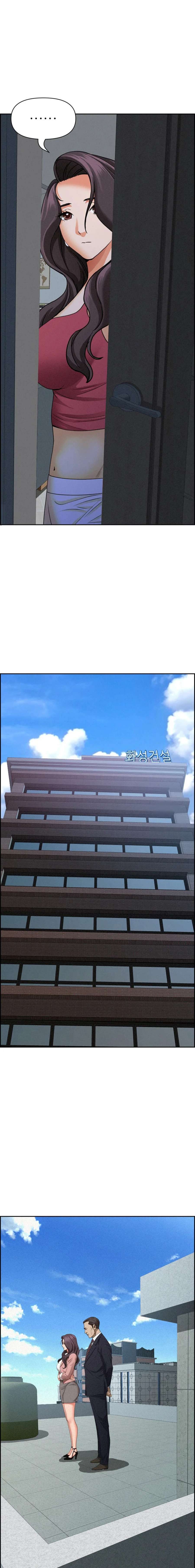 Guardian de Milfs Capítulo 15 - Page 11