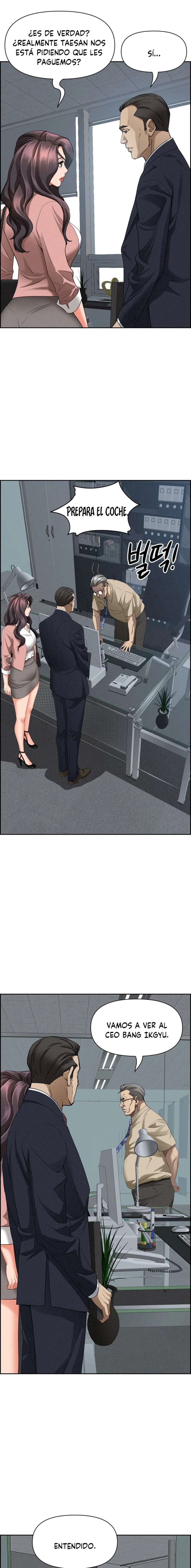 Guardian de Milfs Capítulo 15 - Page 7