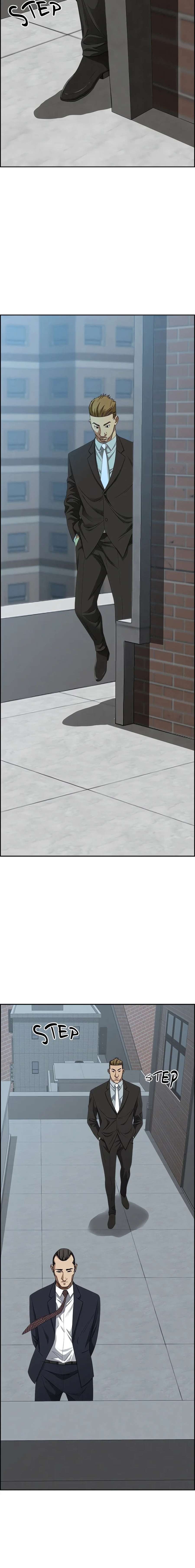 Guardian de Milfs Capítulo 16 - Page 15