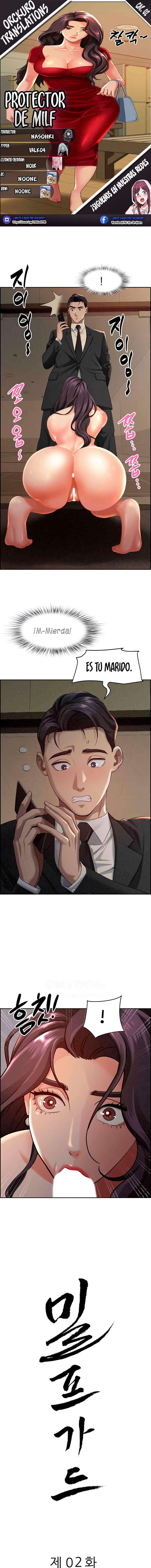 Guardian de Milfs Capítulo 2 - Page 1