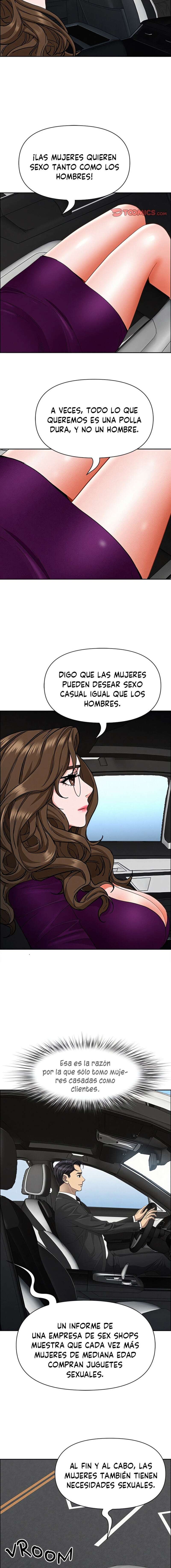 Guardian de Milfs Capítulo 22 - Page 7