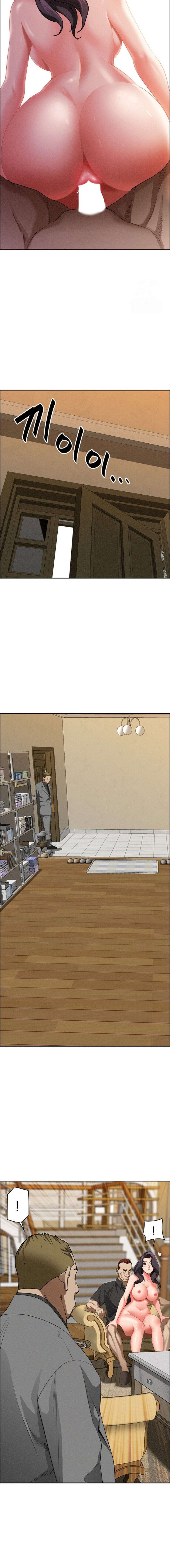 Guardian de Milfs Capítulo 27 - Page 15