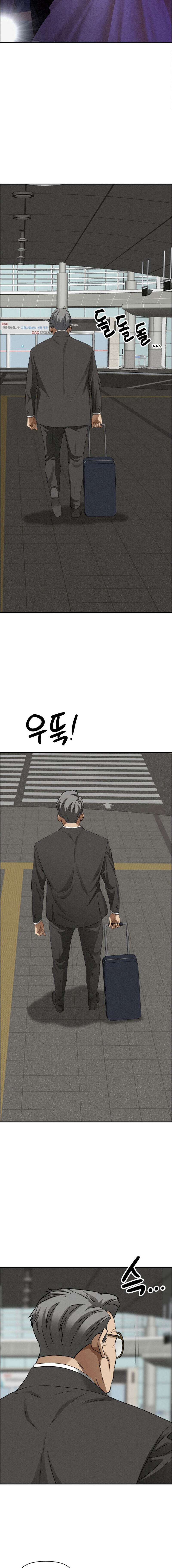 Guardian de Milfs Capítulo 27 - Page 8