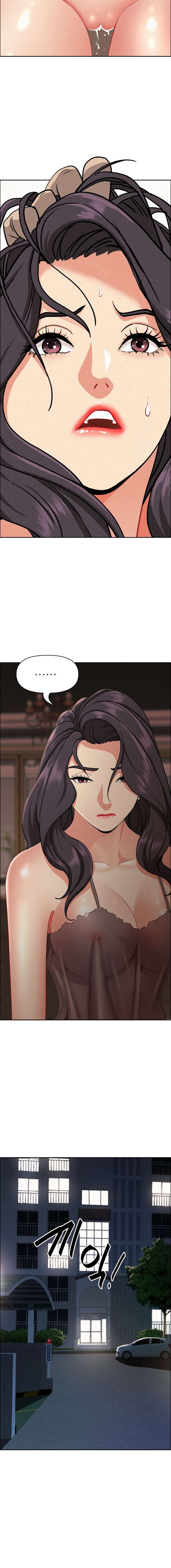 Guardian de Milfs Capítulo 28 - Page 7