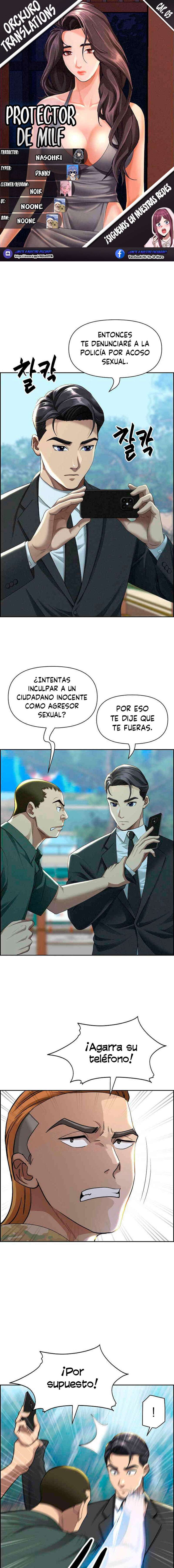 Guardian de Milfs Capítulo 3 - Page 1