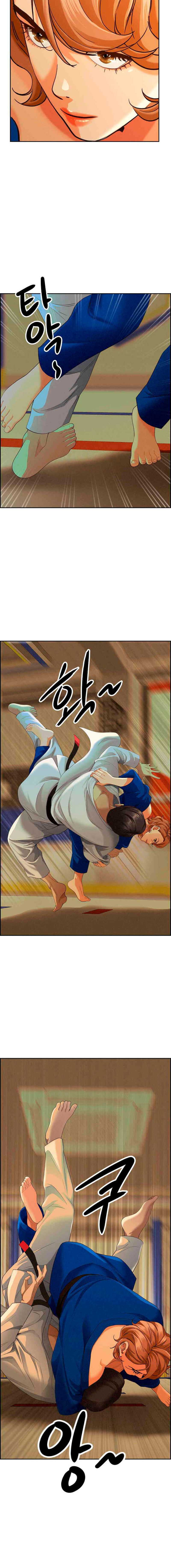 Guardian de Milfs Capítulo 3 - Page 16