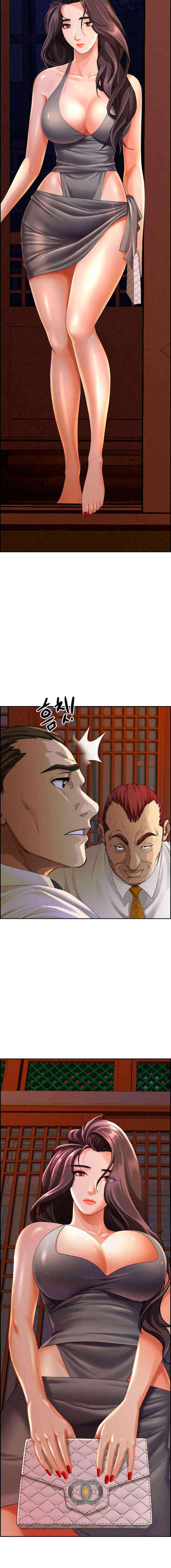 Guardian de Milfs Capítulo 3 - Page 21