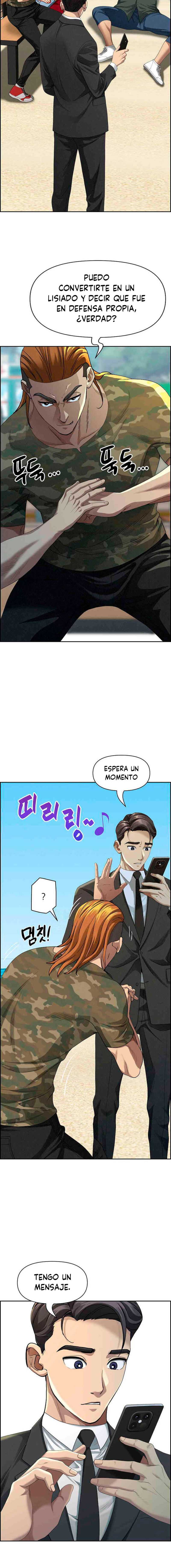 Guardian de Milfs Capítulo 3 - Page 6