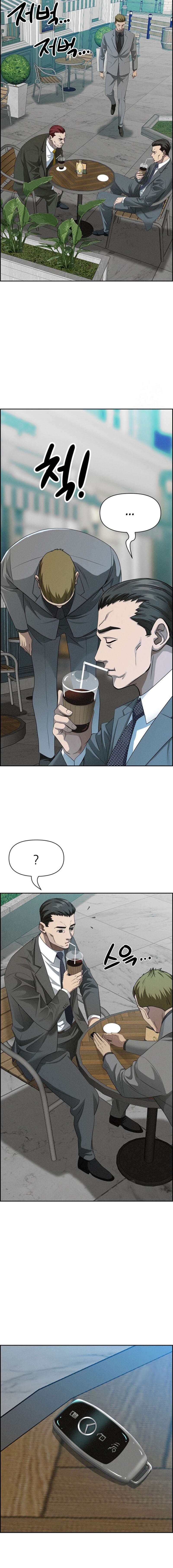 Guardian de Milfs Capítulo 30 - Page 18