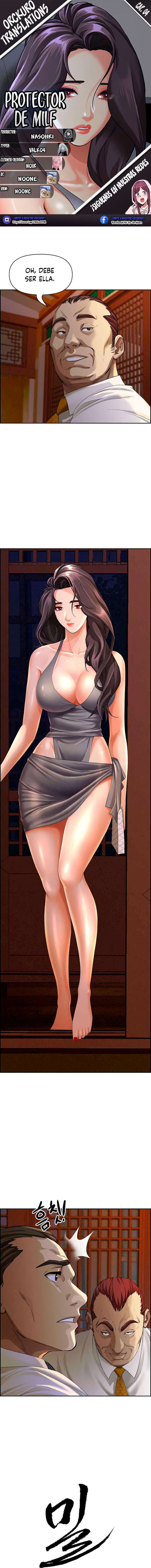 Guardian de Milfs Capítulo 4 - Page 1