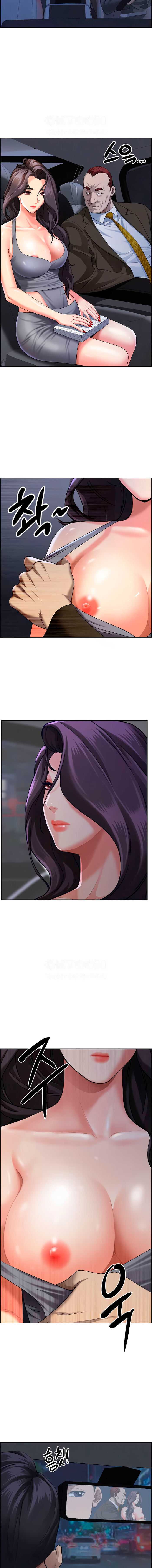 Guardian de Milfs Capítulo 4 - Page 10