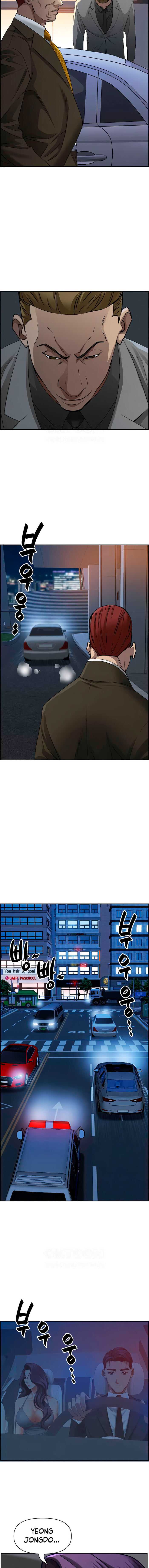 Guardian de Milfs Capítulo 4 - Page 13