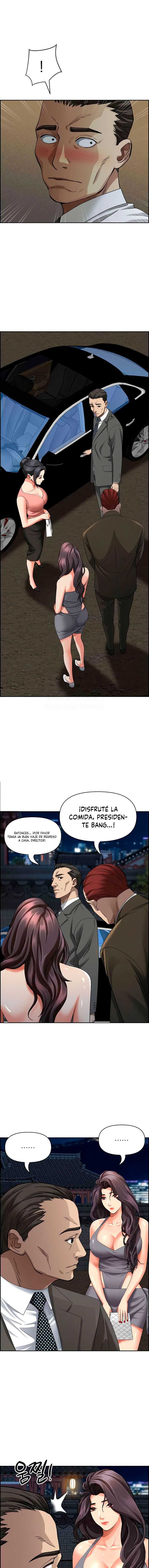 Guardian de Milfs Capítulo 4 - Page 7