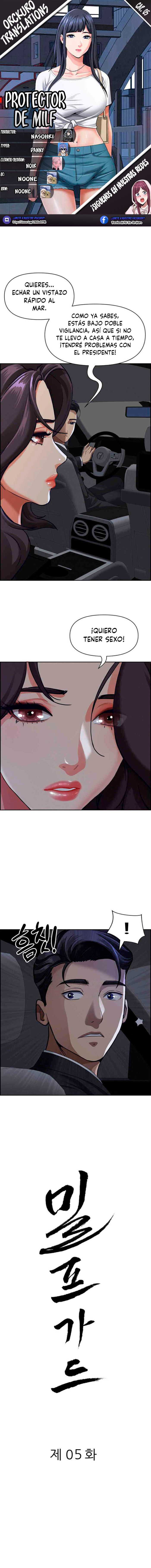 Guardian de Milfs Capítulo 5 - Page 1