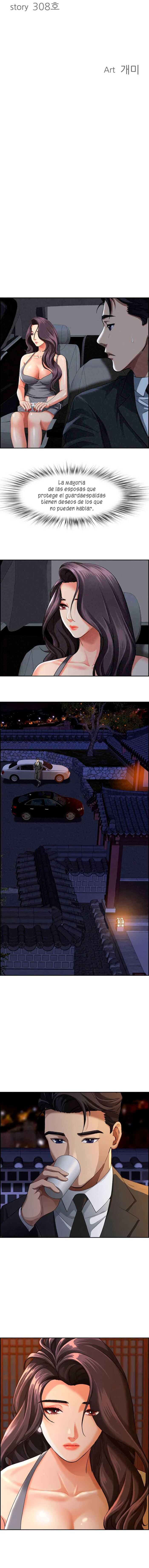 Guardian de Milfs Capítulo 5 - Page 2