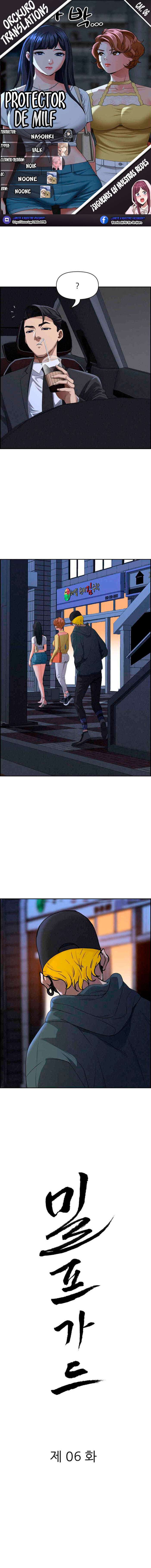 Guardian de Milfs Capítulo 6 - Page 1