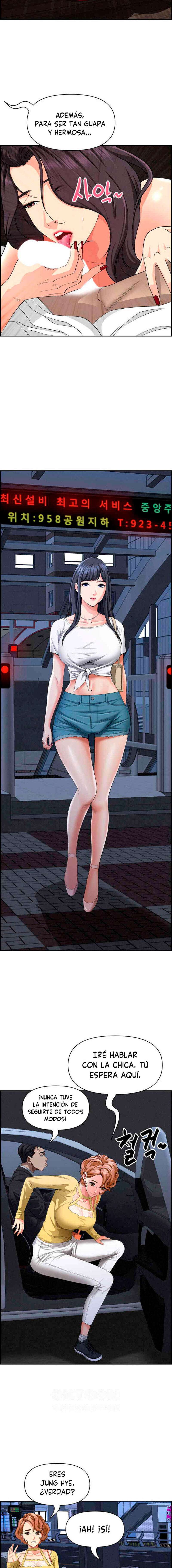 Guardian de Milfs Capítulo 7 - Page 14