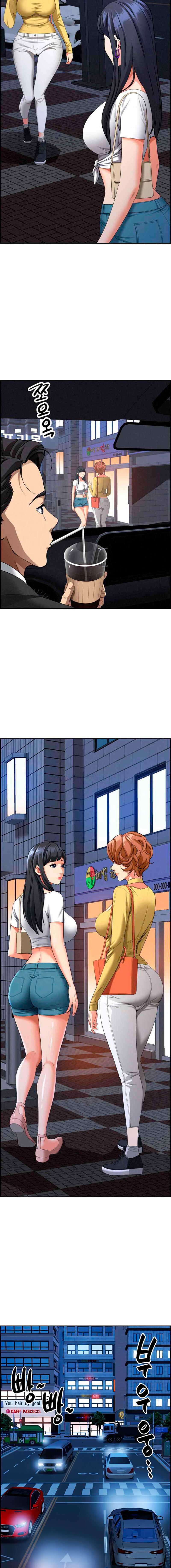 Guardian de Milfs Capítulo 7 - Page 15