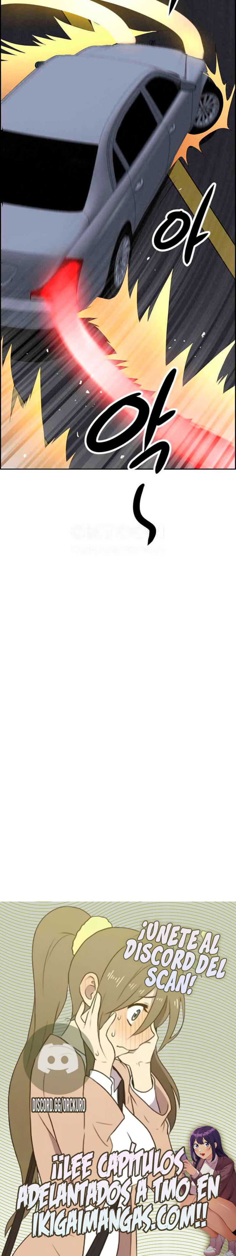 Guardian de Milfs Capítulo 7 - Page 22