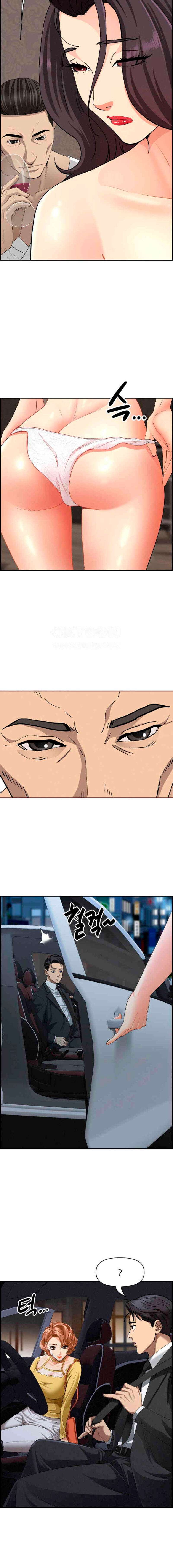 Guardian de Milfs Capítulo 7 - Page 8