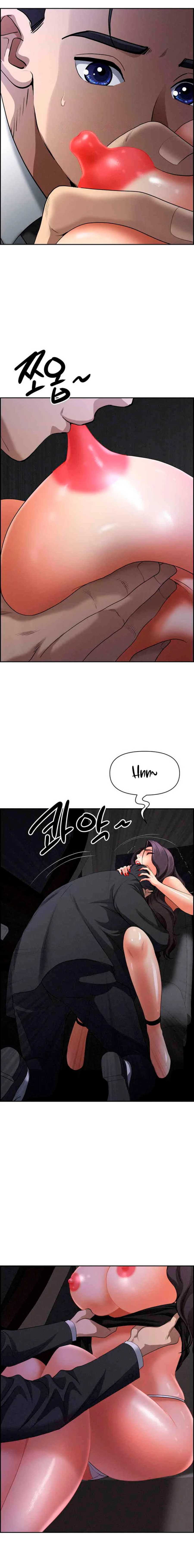 Guardian de Milfs Capítulo 8 - Page 10