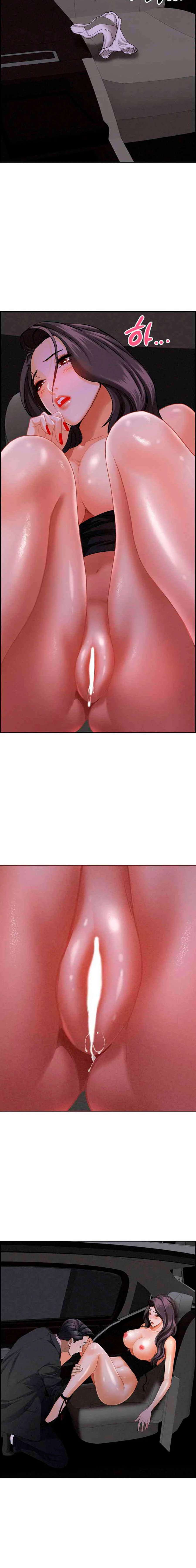 Guardian de Milfs Capítulo 8 - Page 12