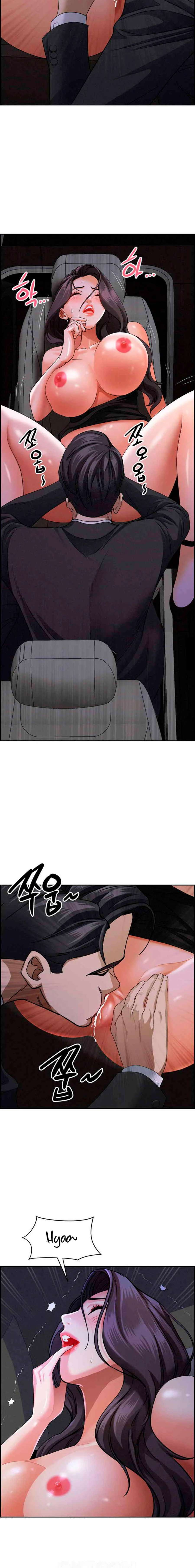 Guardian de Milfs Capítulo 8 - Page 16