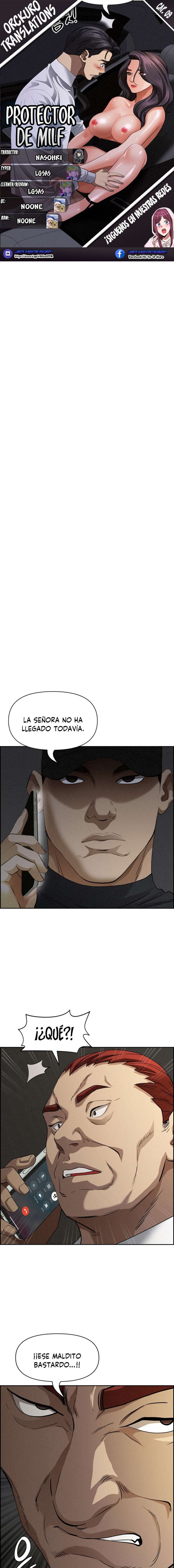 Guardian de Milfs Capítulo 9 - Page 1