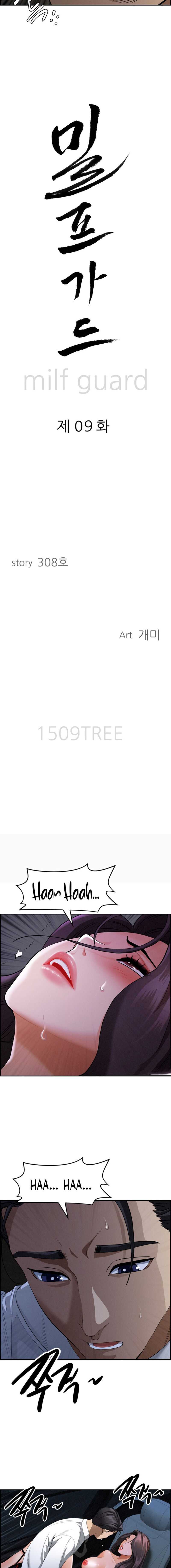 Guardian de Milfs Capítulo 9 - Page 2