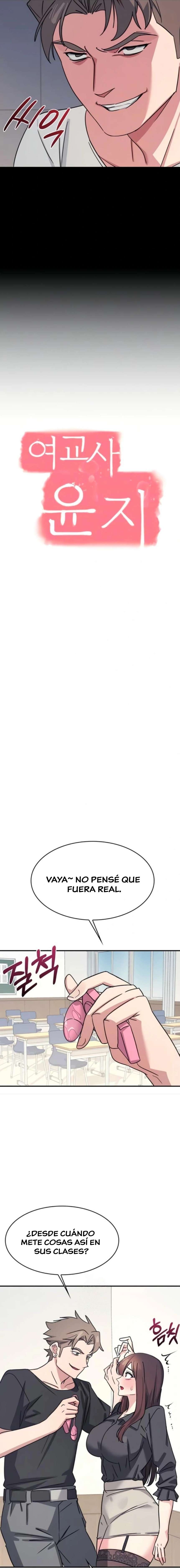 La profesora Yoonji Capítulo 27 - Page 7