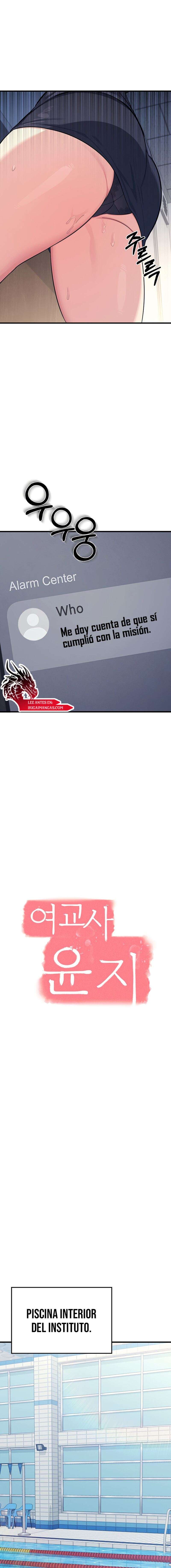 La profesora Yoonji Capítulo 3 - Page 14