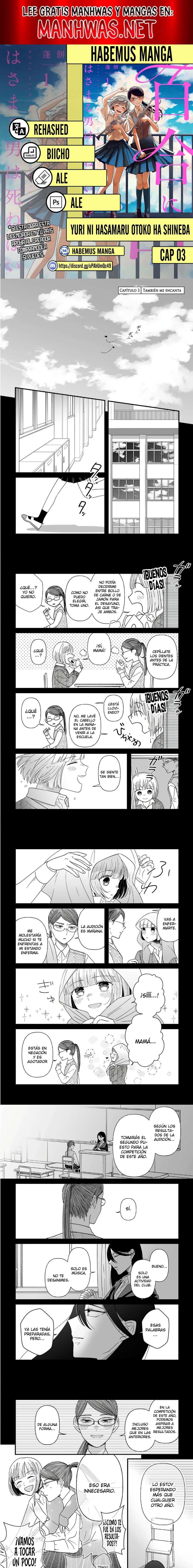 Yuri ni Hasamaru Otoko wa Shineba Ii?! Capítulo 3 - Page 1