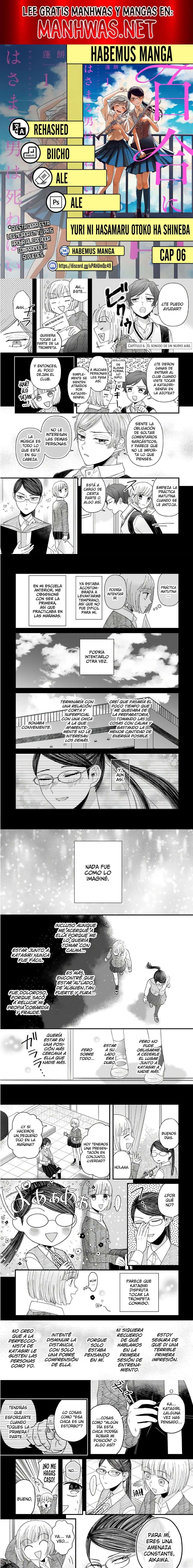 Yuri ni Hasamaru Otoko wa Shineba Ii?! Capítulo 6 - Page 1