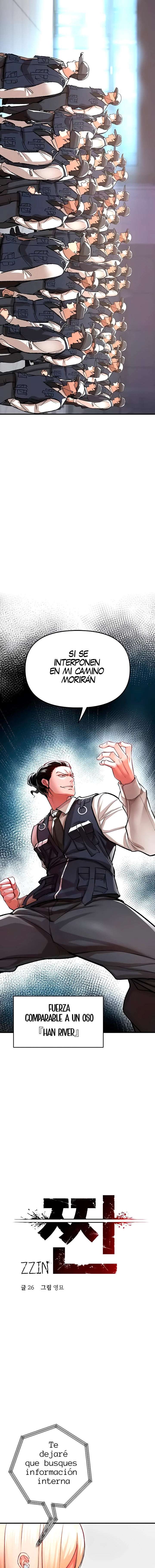 ZZIN Resguardar Capítulo 13 - Page 5